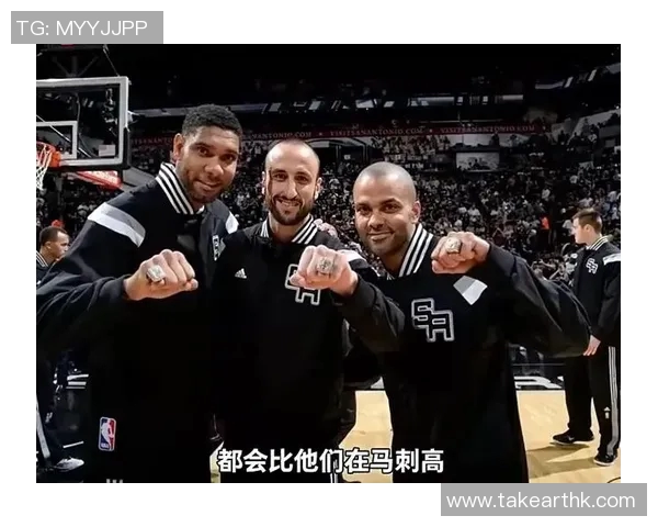 前马刺球员帕克当选篮球名人堂，球迷掀起热议